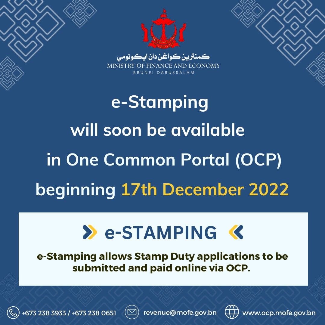 e-Stamping Module Service Poster